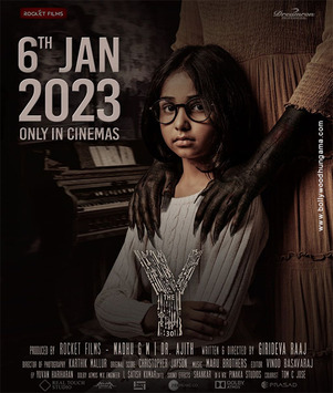 The Y 2023 Hindi PreDvd